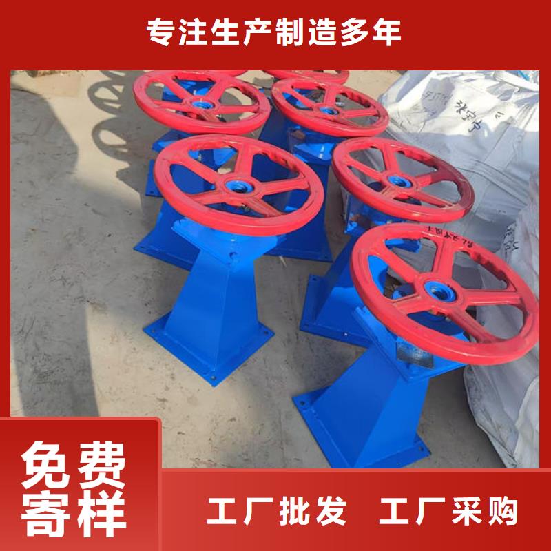 螺杆式启闭机手动启闭机适用范围广