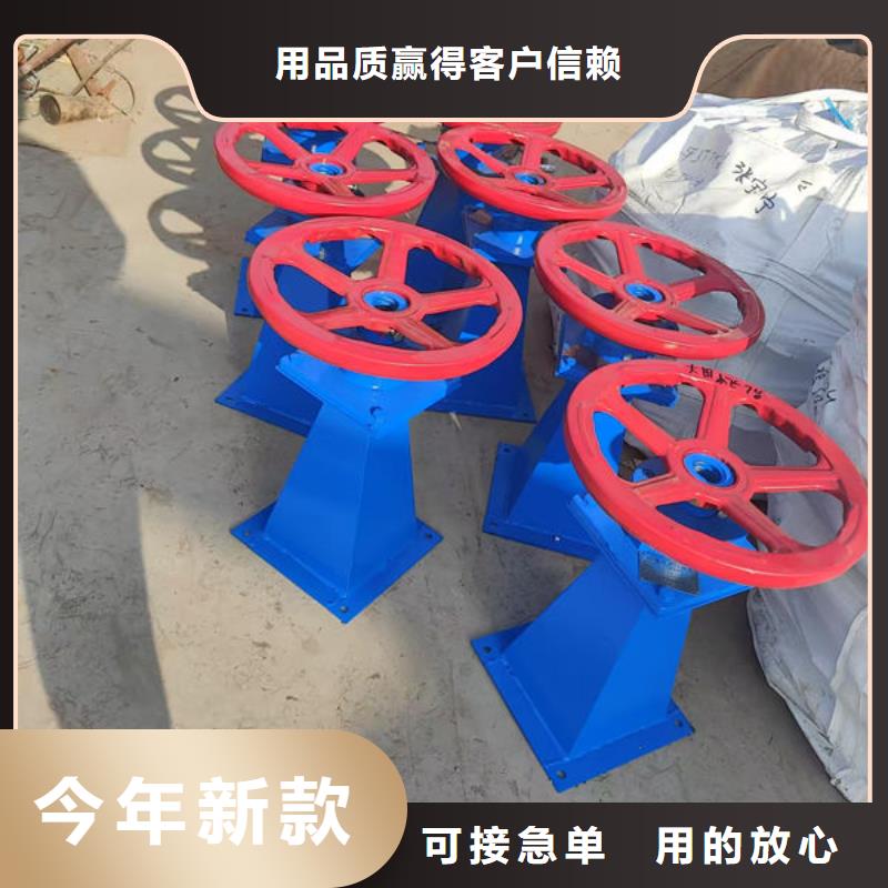 螺杆式启闭机电动头启闭机厂家实力大