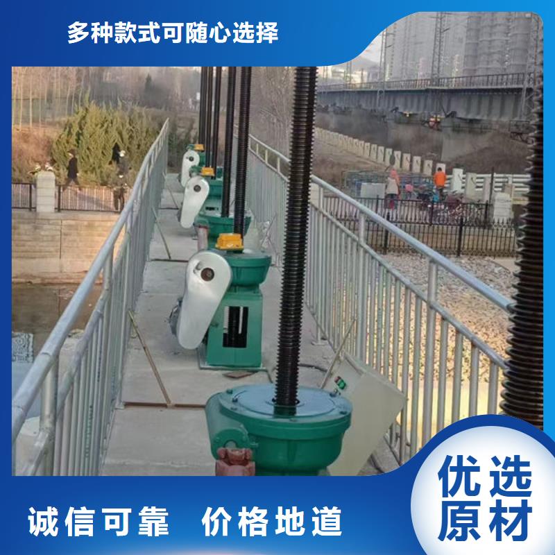 螺杆式启闭机手动启闭机适用范围广