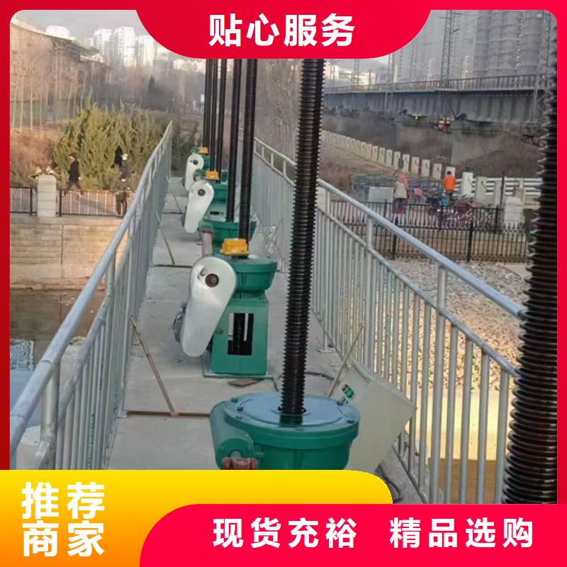 螺杆式启闭机手轮启闭机批发货源