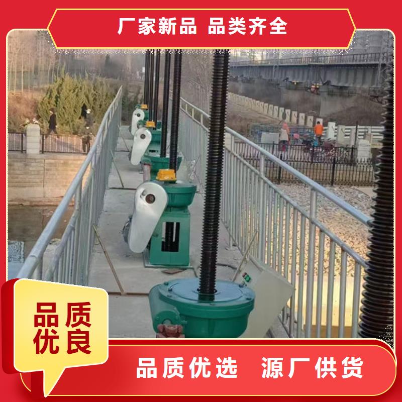 螺杆式启闭机启闭机闸门诚信经营质量保证