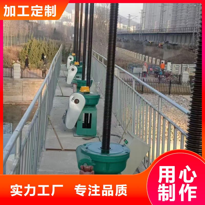 螺杆式启闭机手摇启闭机好货采购