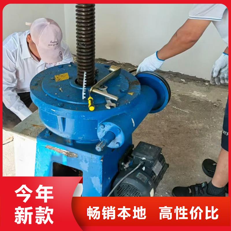 螺杆式启闭机侧摇启闭机质量不佳尽管来找我