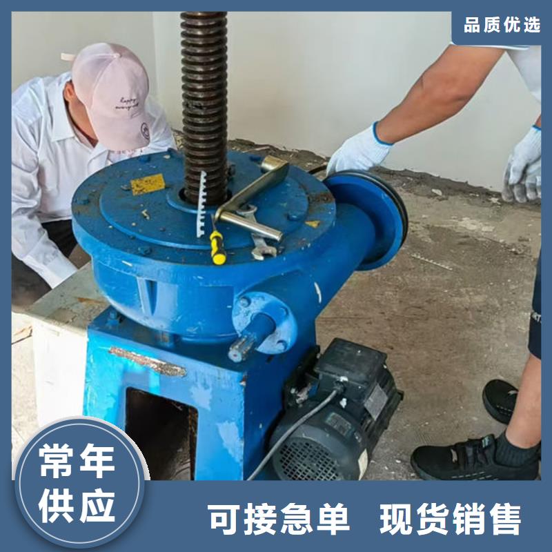 螺杆式启闭机手电两用启闭机今日价格