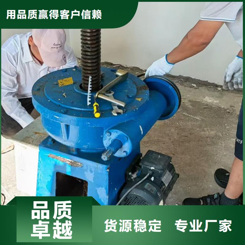 螺杆式启闭机_手轮启闭机使用方法
