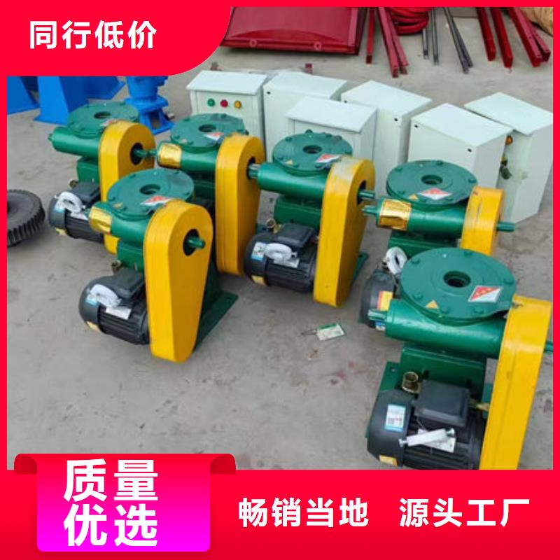 螺杆式启闭机,手动启闭机定制速度快工期短