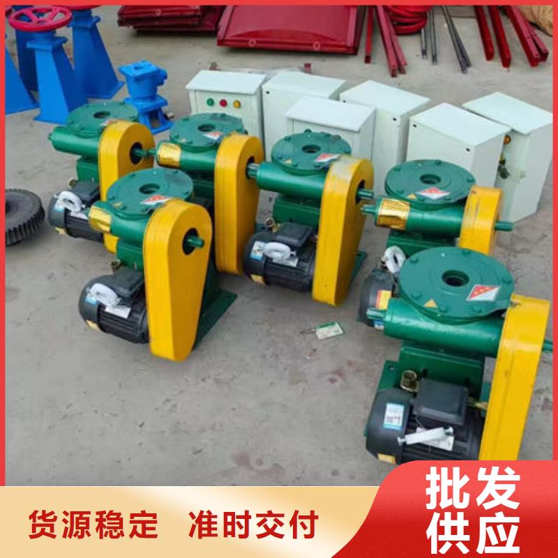 螺杆式启闭机斜拉式启闭机专心专注专业