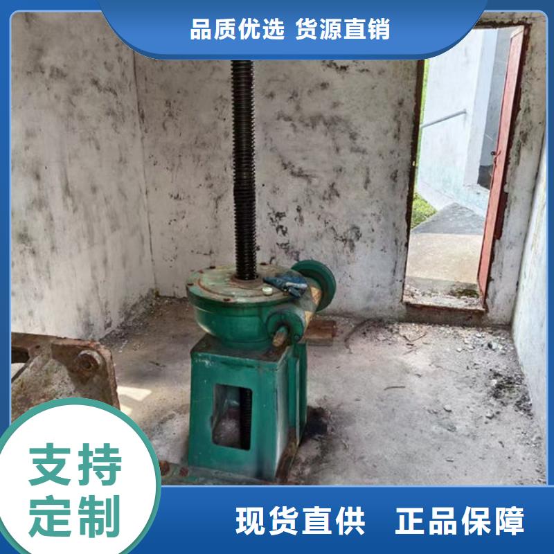 螺杆式启闭机,手电两用启闭机实拍展现