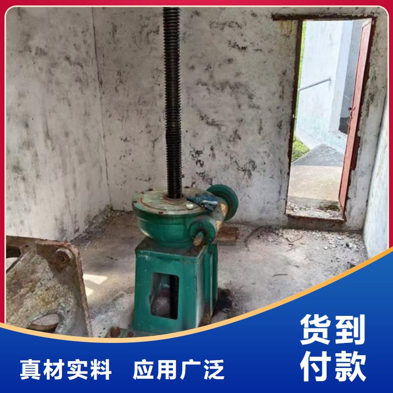 螺杆式启闭机手动启闭机适用范围广