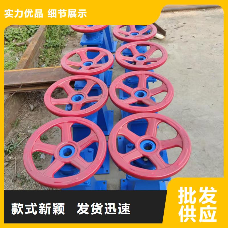 螺桿式啟閉機_側(cè)搖啟閉機廠家技術(shù)完善