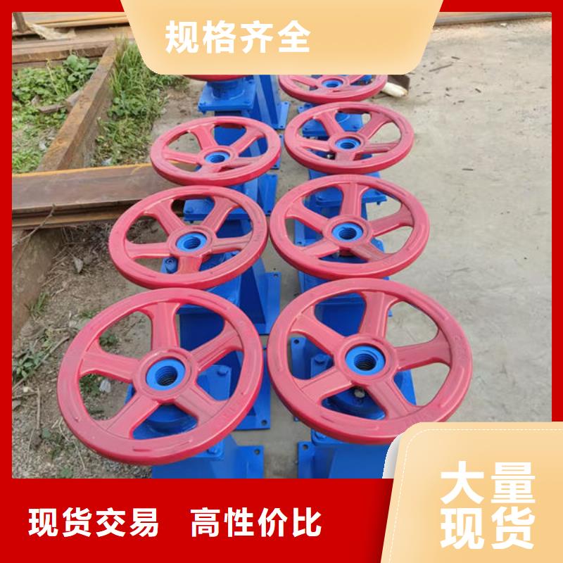 螺杆式启闭机,手动启闭机品牌大厂家