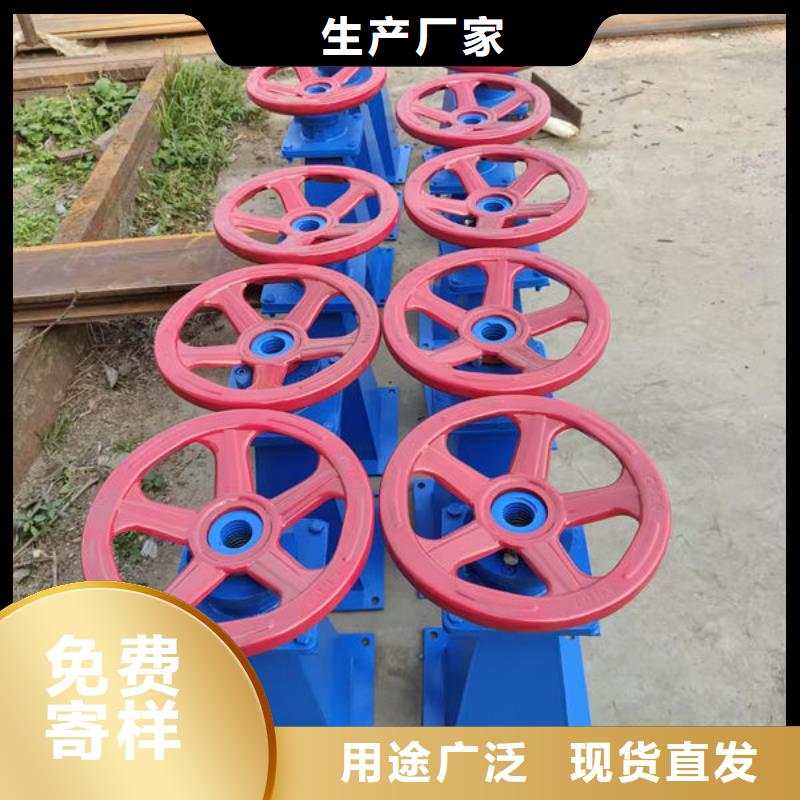 螺桿式啟閉機(jī),手搖啟閉機(jī)值得信賴(lài)