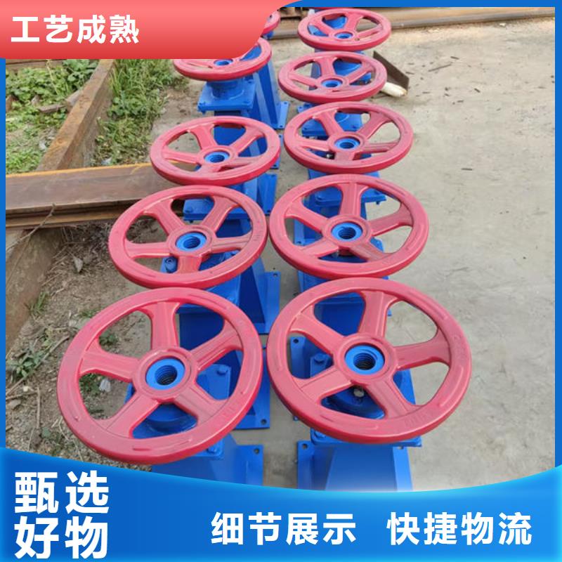 螺杆式启闭机斜拉式启闭机现货满足大量采购