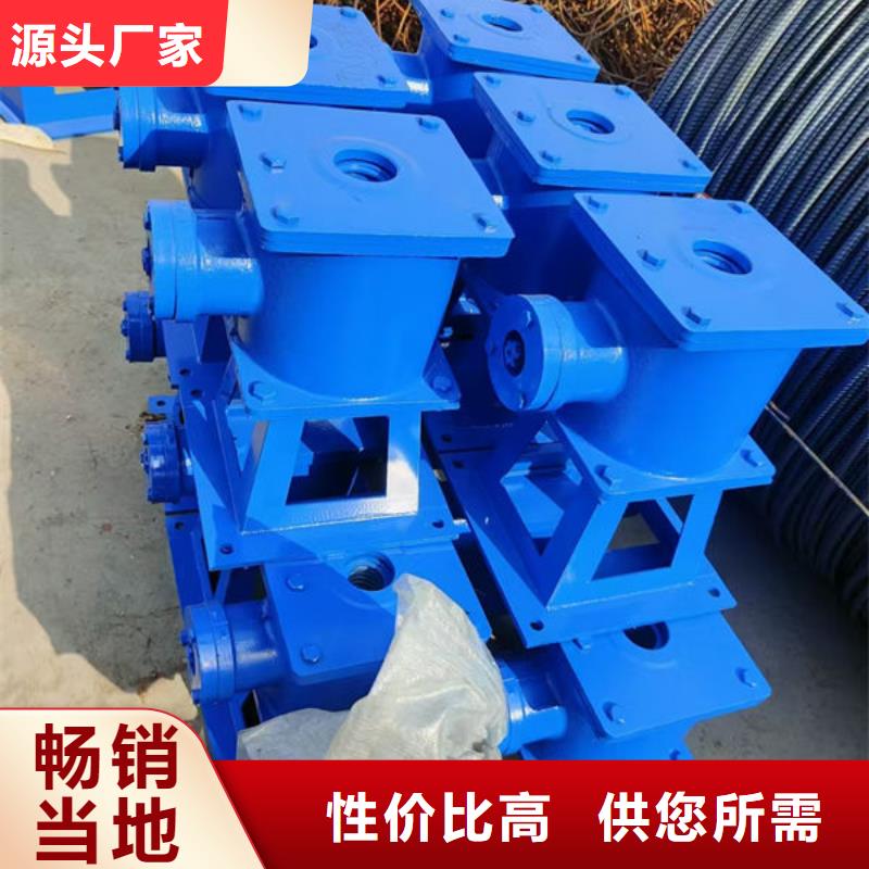 螺桿式啟閉機(jī)斜拉式啟閉機(jī)現(xiàn)貨滿足大量采購