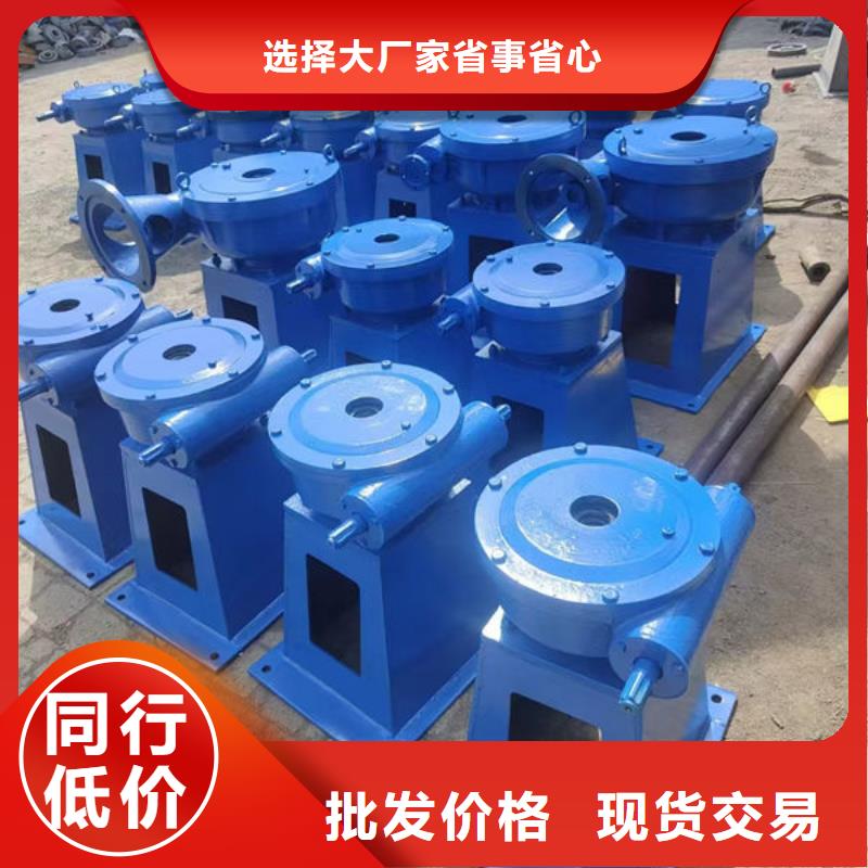 螺桿式啟閉機(jī)搖擺式啟閉機(jī)定制定做