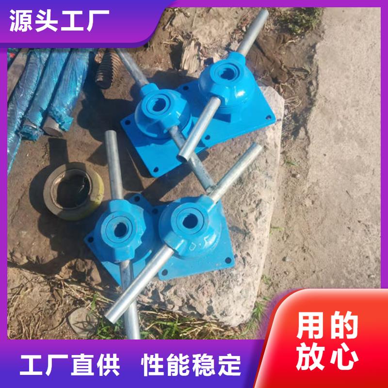 螺杆式启闭机-启闭机闸门精工打造
