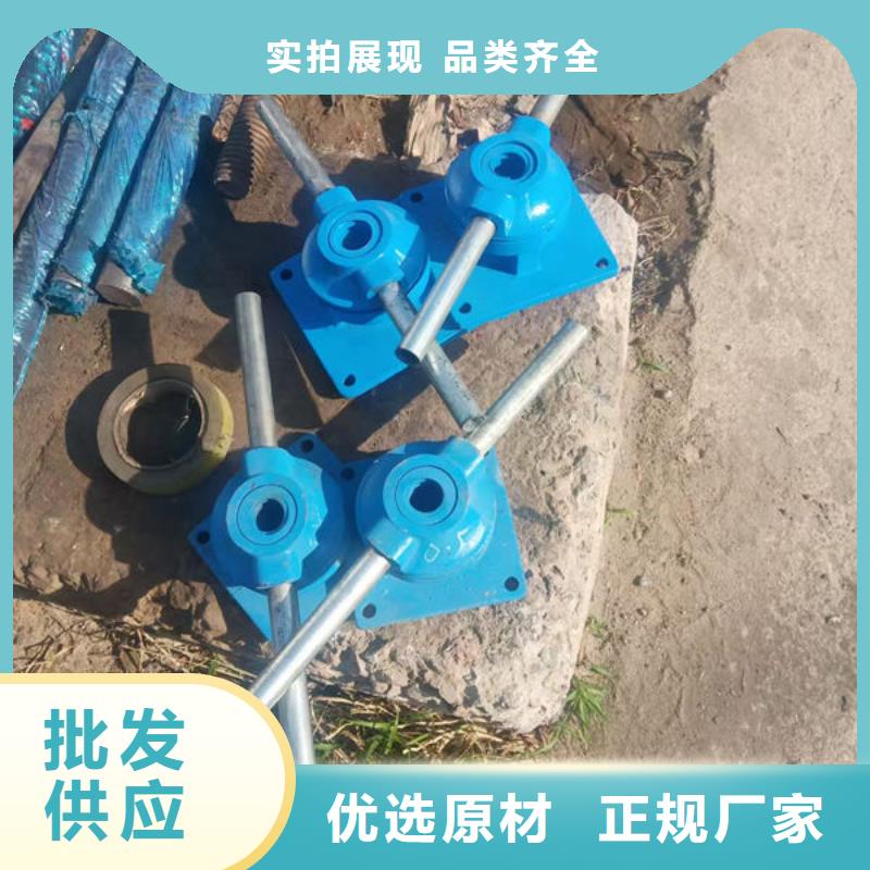 螺杆式启闭机手动启闭机工厂采购