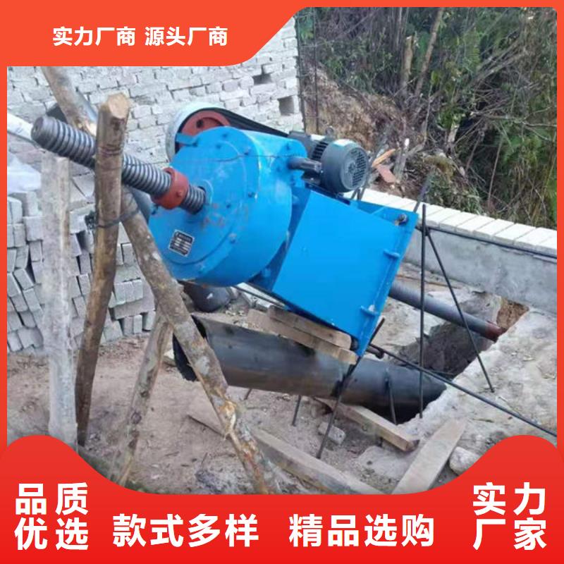 螺桿式啟閉機-搖擺式啟閉機用心制造