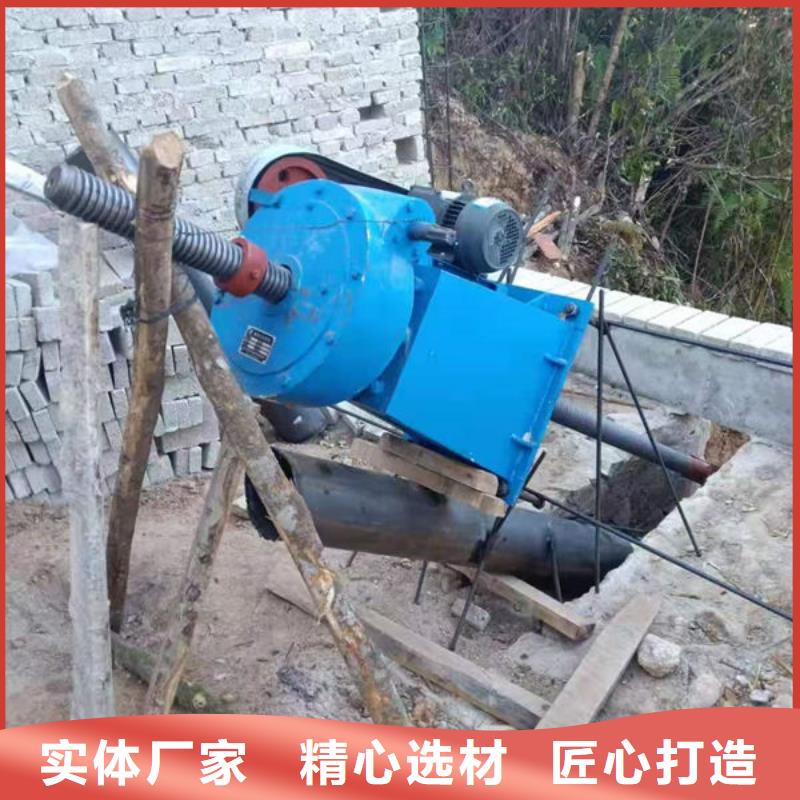 螺桿式啟閉機QDA電裝啟閉機國標檢測放心購買
