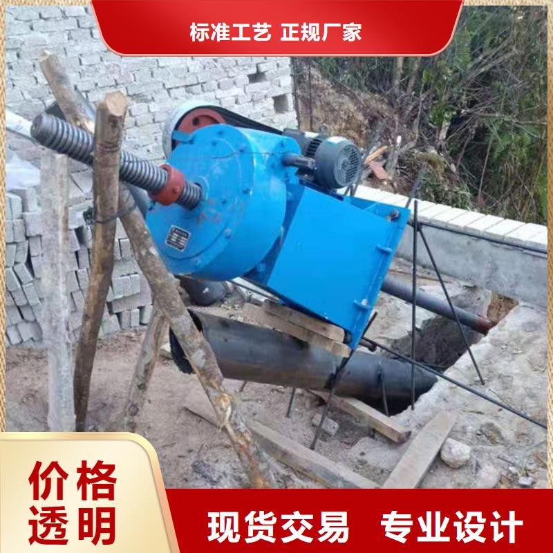 螺杆式启闭机斜拉式启闭机厂家货源稳定