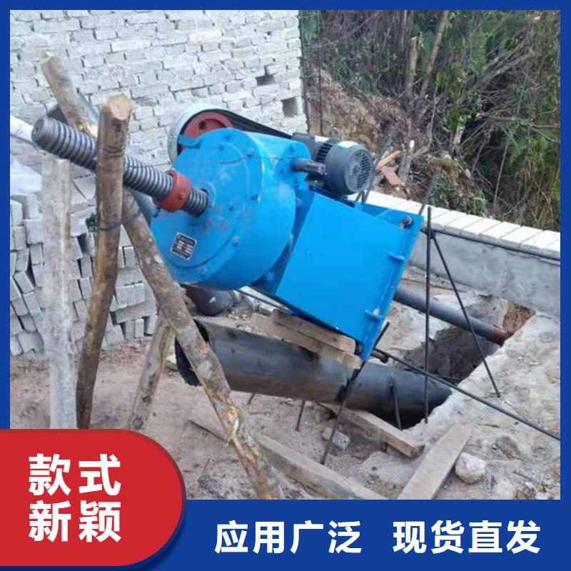 螺桿式啟閉機側搖啟閉機信譽有保證