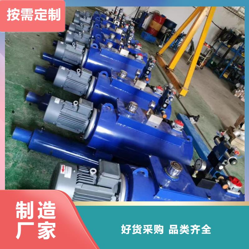 螺杆式启闭机摇摆式启闭机优良材质