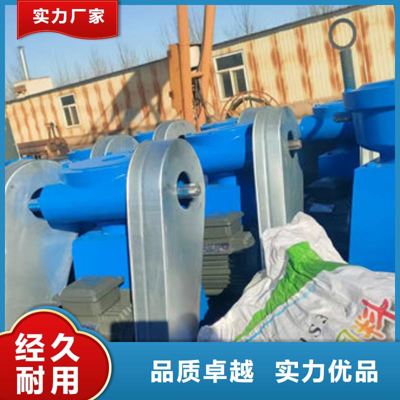 螺杆式启闭机双吊点启闭机供您所需