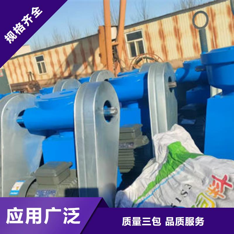 螺杆式启闭机,平推启闭机值得信赖