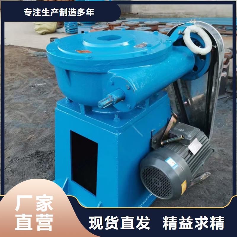 螺桿式啟閉機搖擺式啟閉機實力商家供貨穩定