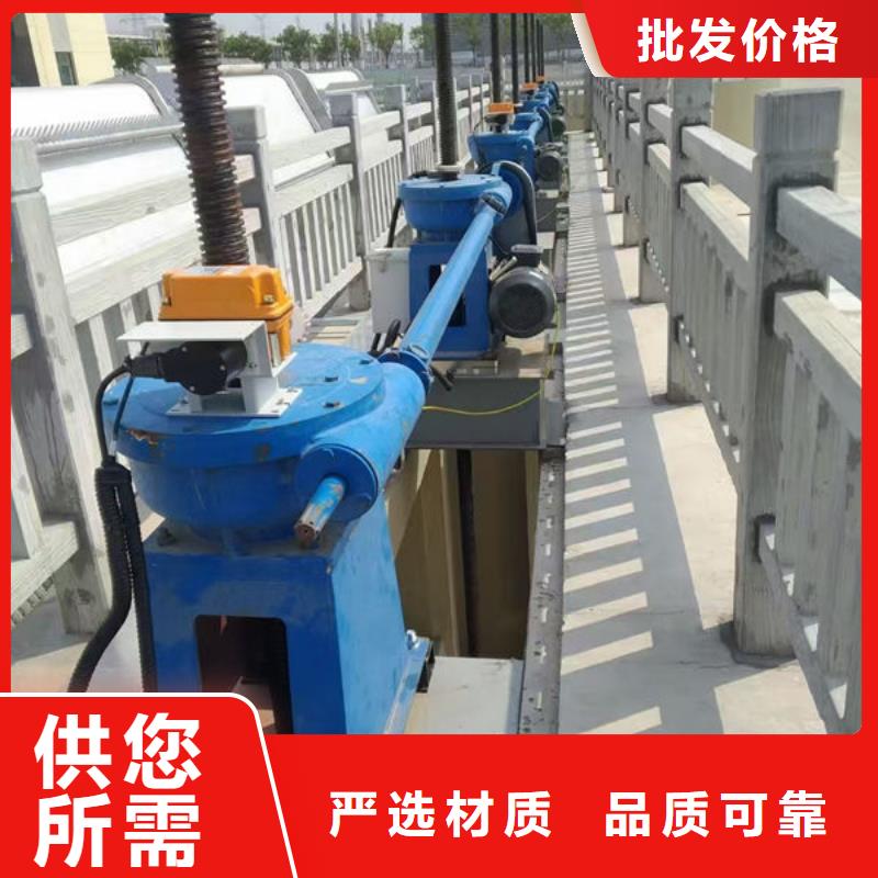 螺桿式啟閉機搖擺式啟閉機工廠批發