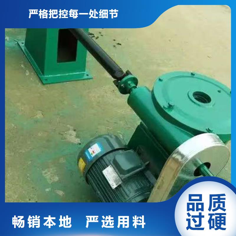 螺杆式启闭机手轮启闭机品牌企业