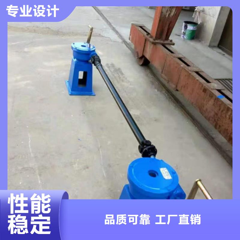 螺杆式启闭机-手摇启闭机优选厂家