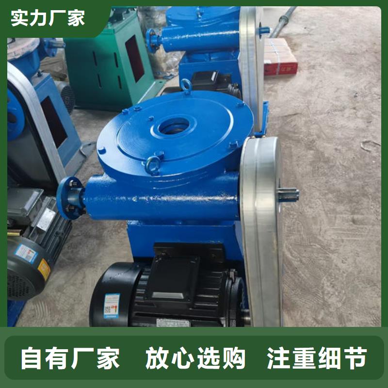 螺杆式启闭机手电两用启闭机今日价格