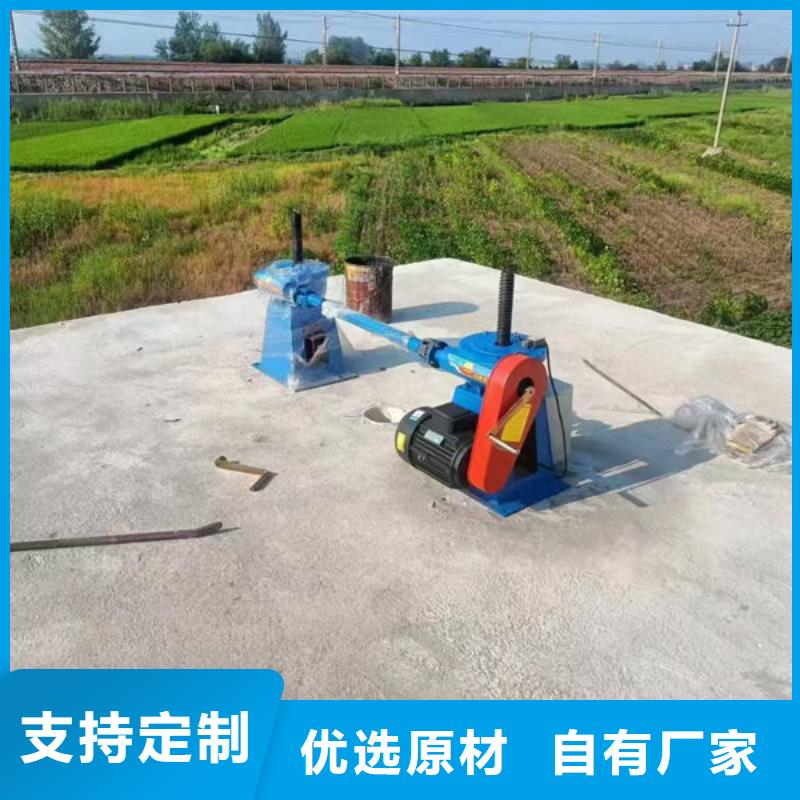 螺杆式启闭机斜拉式启闭机支持拿样