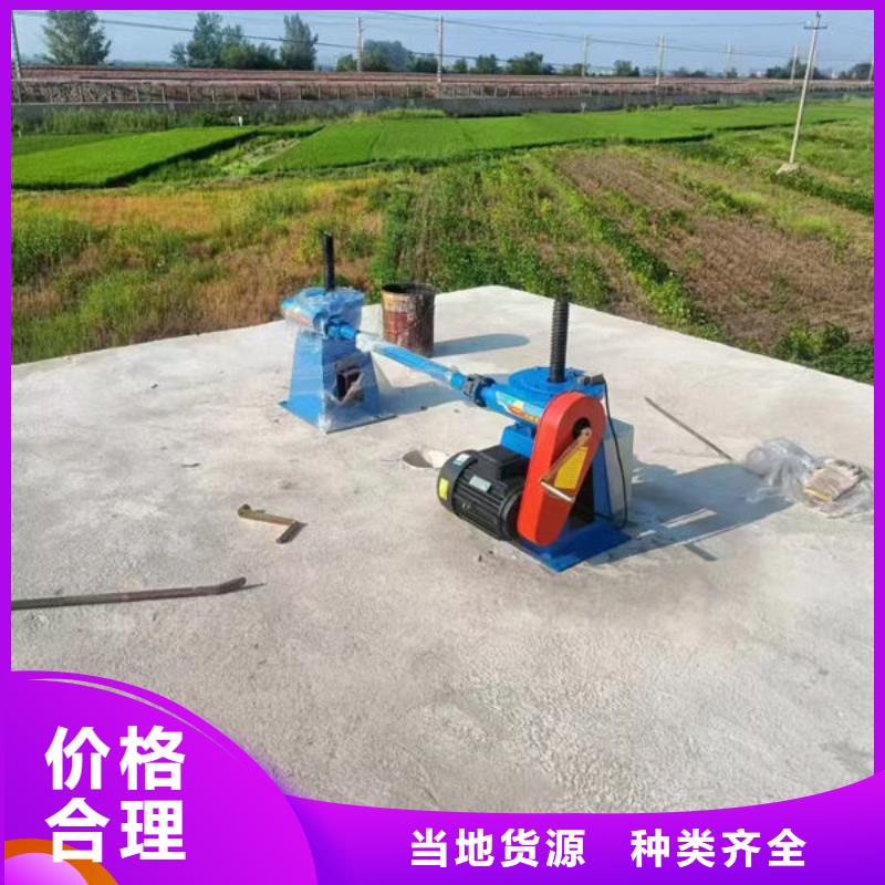 螺桿式啟閉機搖擺式啟閉機工廠批發