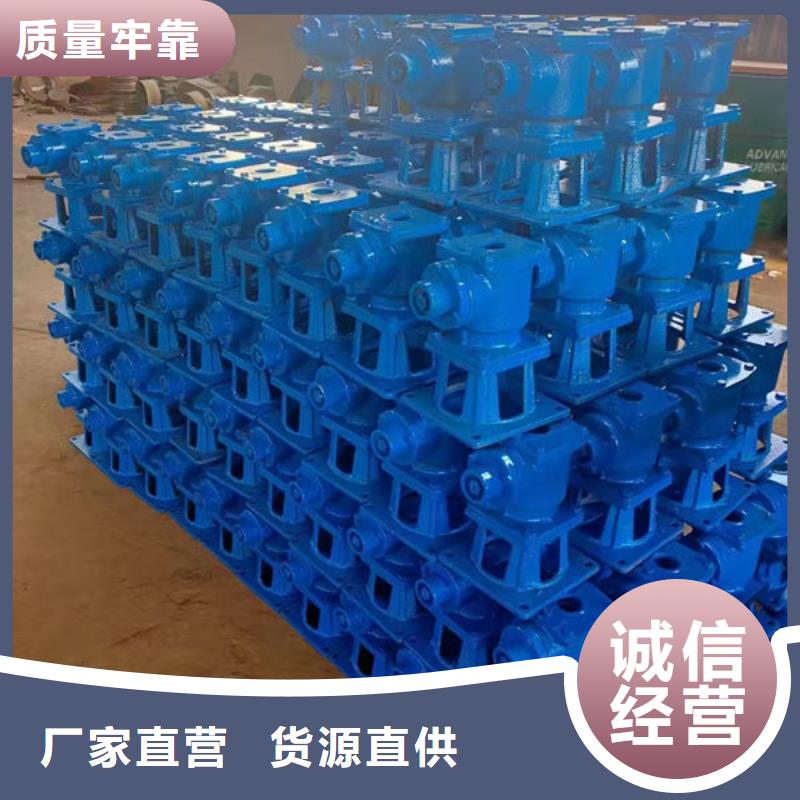 螺杆式启闭机螺杆启闭机优良材质