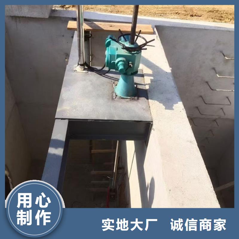 螺杆式启闭机手电两用启闭机今日价格