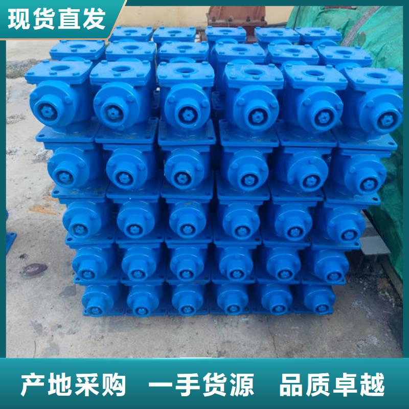 螺杆式启闭机摇摆式启闭机优良材质