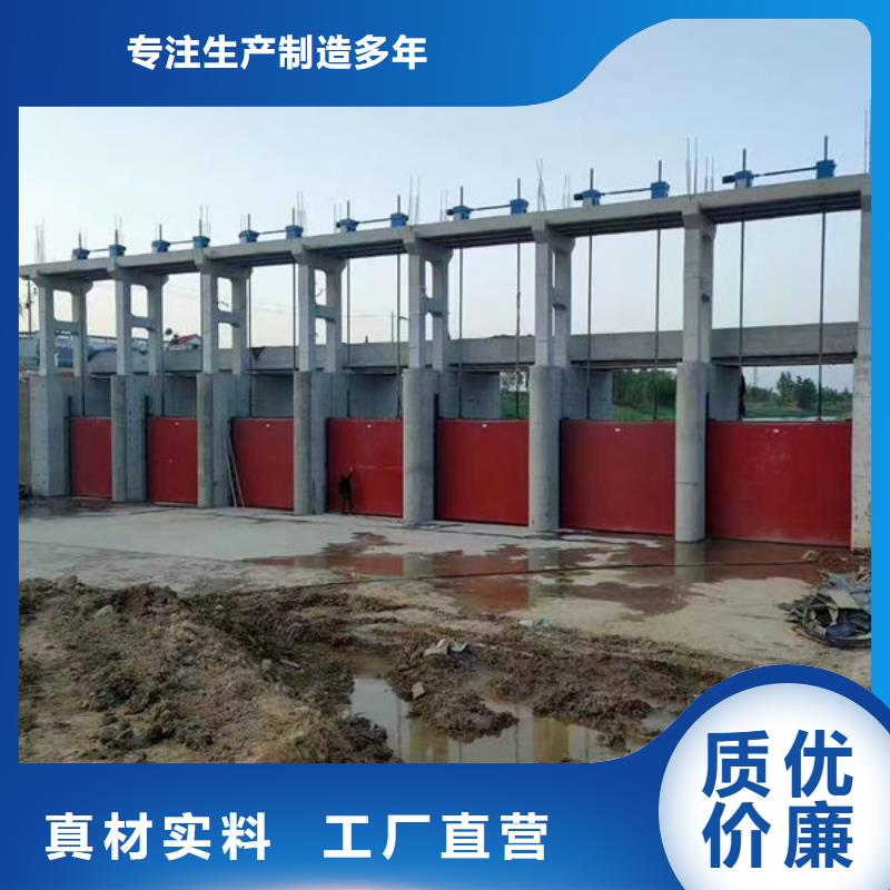 铸铁闸门-铸铁圆闸门拥有核心技术优势