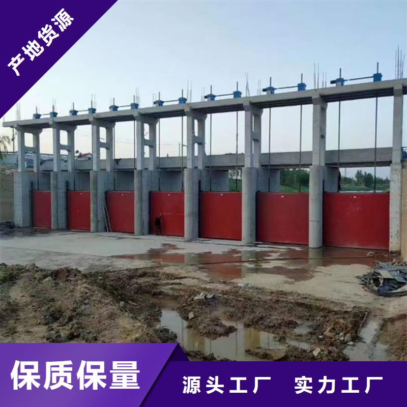 铸铁闸门水电站铸铁闸门源头厂家经验丰富