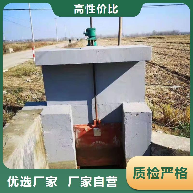 鑄鐵閘門雙向止水閘門專業生產廠家