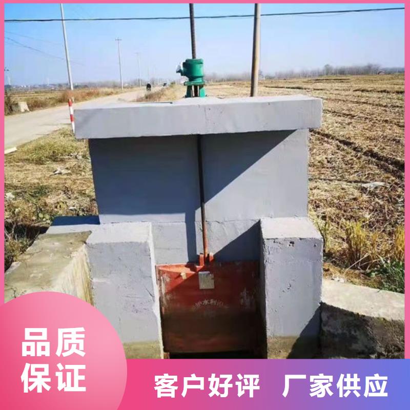 铸铁闸门-双向止水闸门真材实料诚信经营