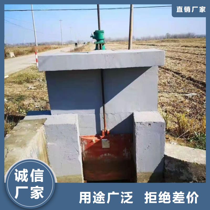 铸铁闸门法兰铸铁圆闸门诚信经营质量保证