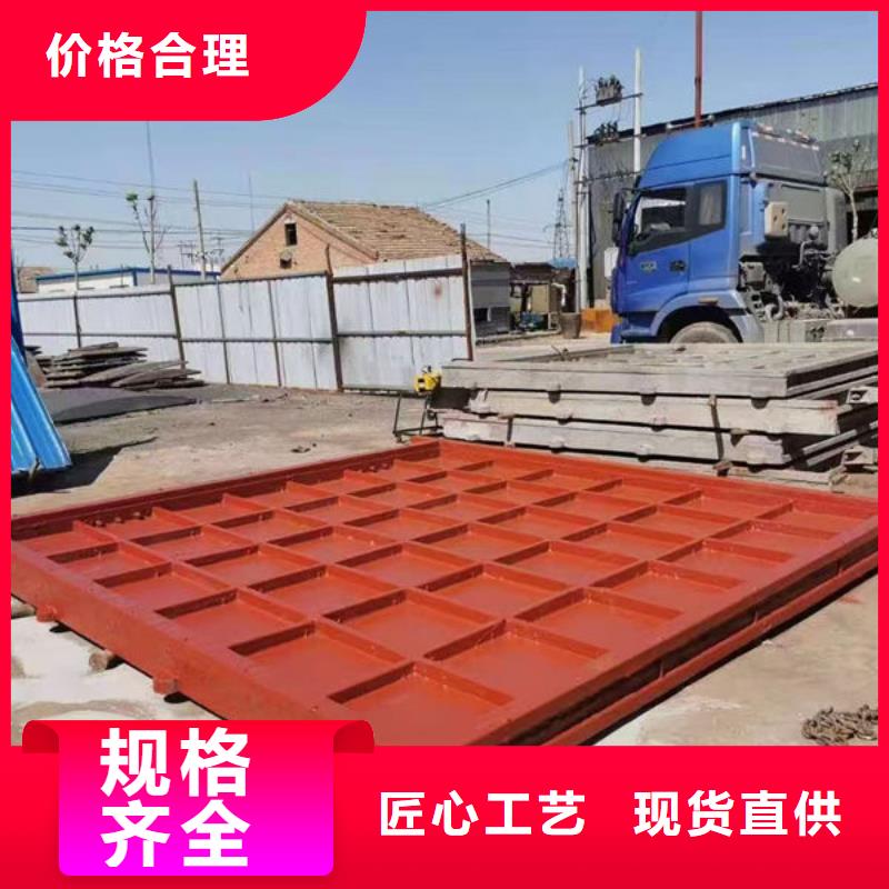 铸铁闸门水电站铸铁闸门我们更专业
