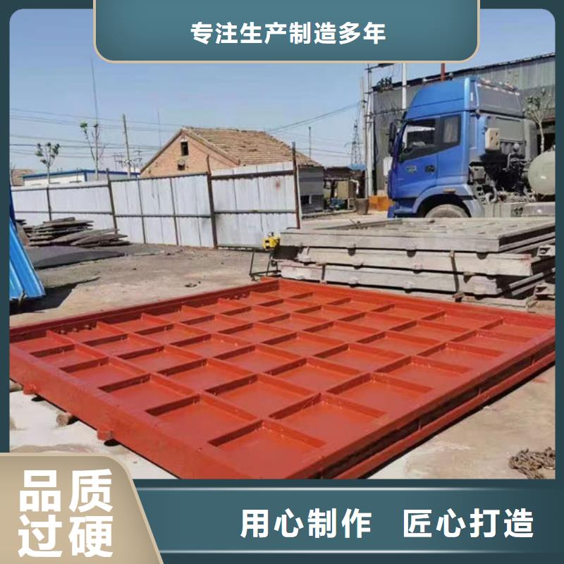 鑄鐵閘門(mén)水庫(kù)鑄鐵閘門(mén)海量貨源