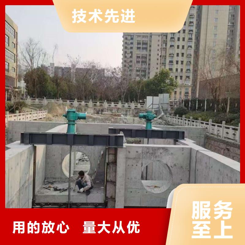 铸铁闸门水库铸铁闸门按需定做