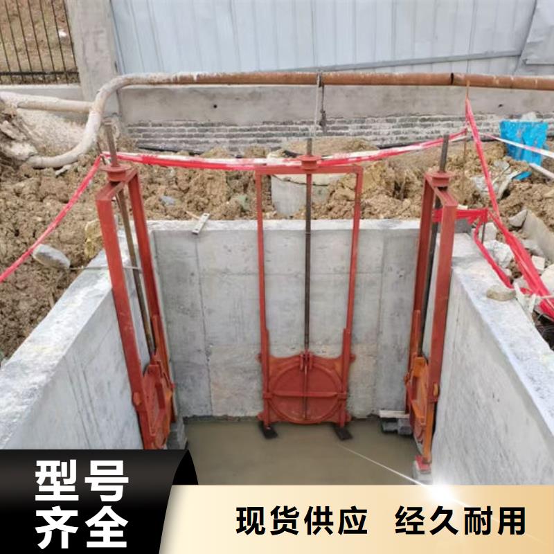 铸铁闸门附壁式铸铁闸门设计合理