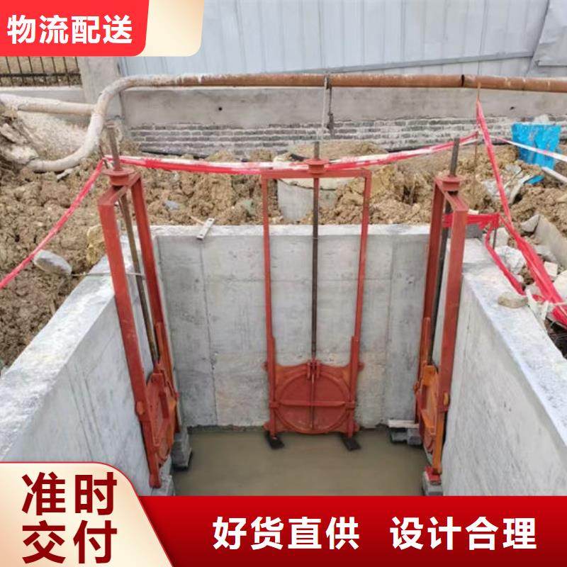 铸铁闸门一体式闸门厂家直销货源充足