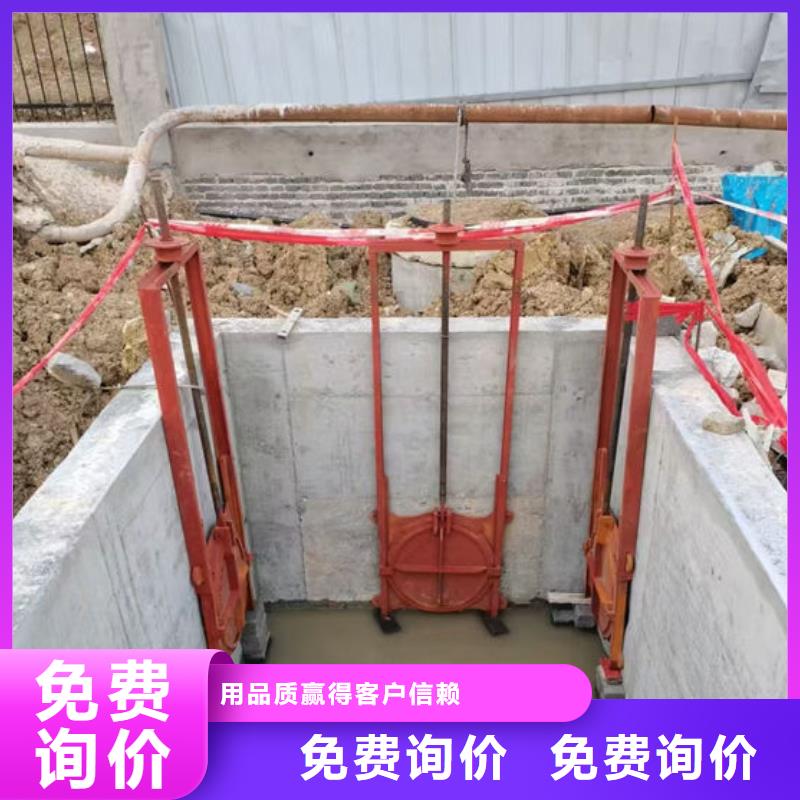 铸铁闸门河道铸铁闸门优选好材铸造好品质