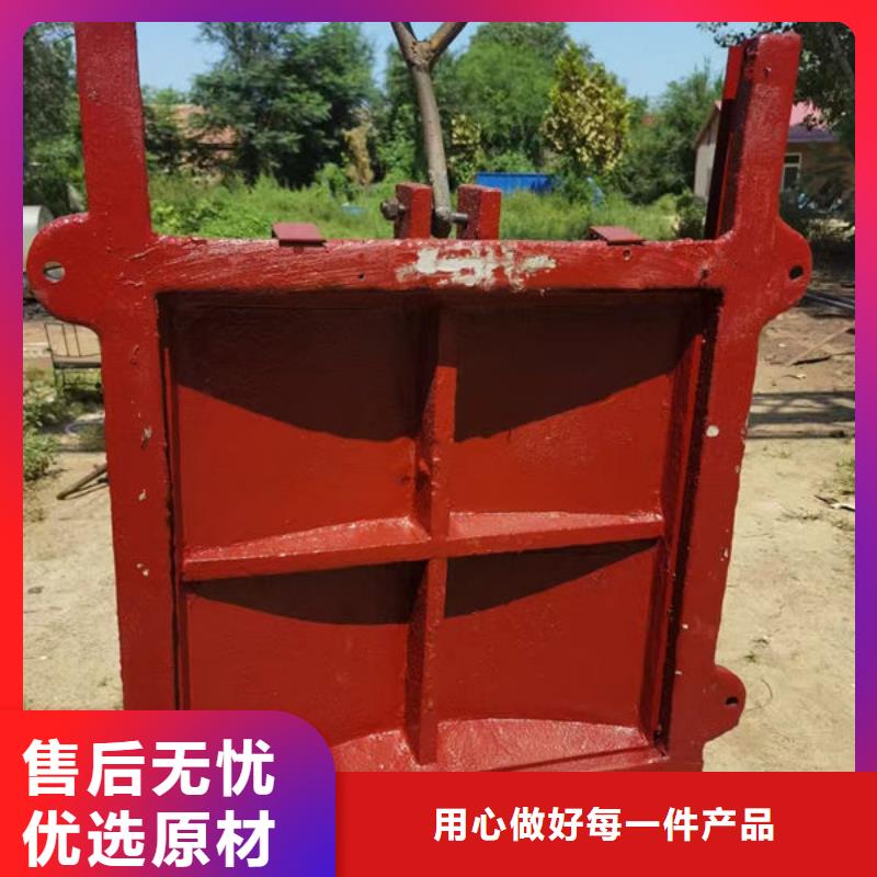 铸铁闸门-铸铁圆闸门拥有核心技术优势